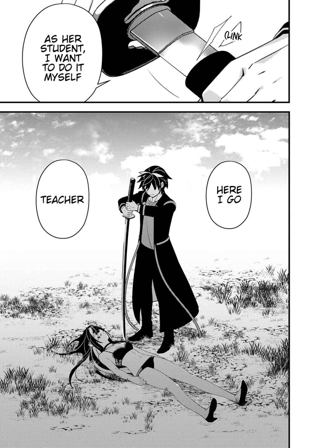 Tama Torarechatta Yooooo Chapter 6 - Page 27
