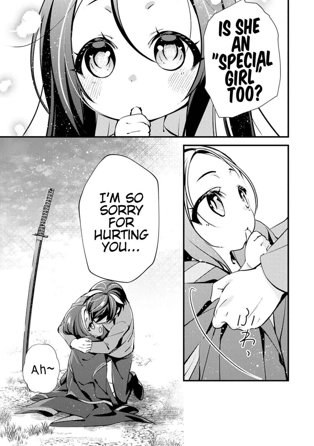 Tama Torarechatta Yooooo Chapter 6 - Page 33