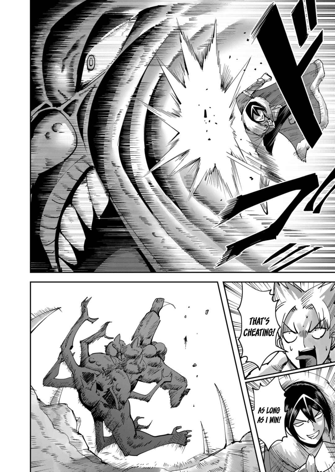 Kichiku Eiyuu Chapter 27 - Page 13