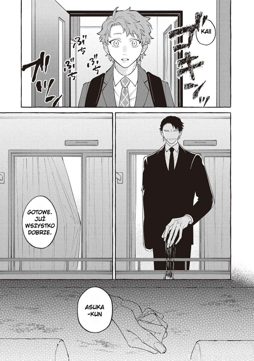 Kaii-san to Asuka-kun no ohanashi Chapter 9 - Page 8