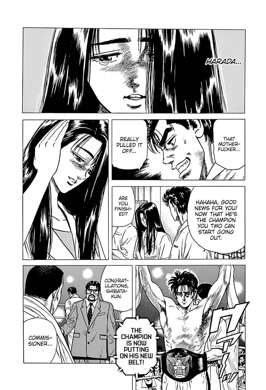 Rokudenashi Blues Chapter 301 - Page 10