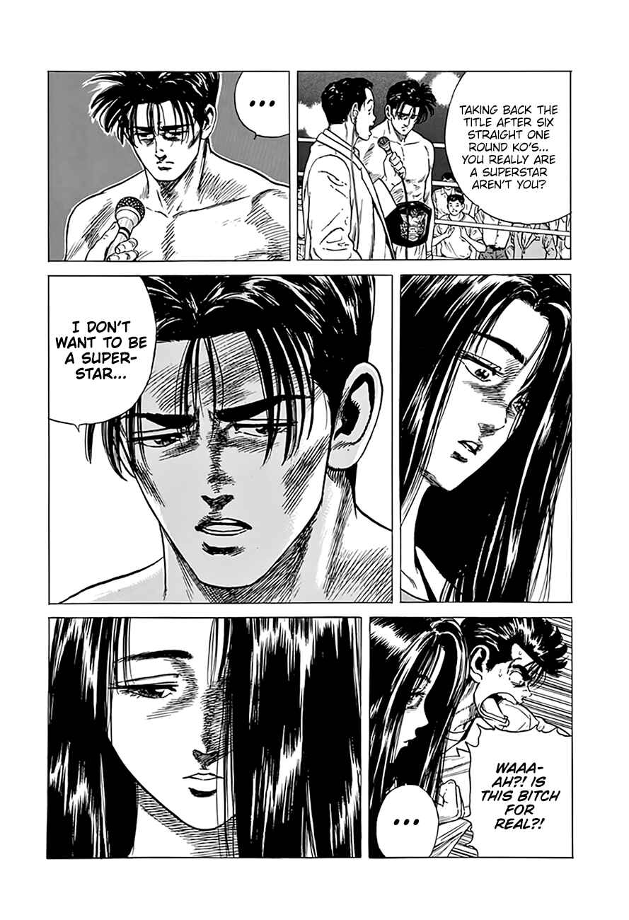 Rokudenashi Blues Chapter 301 - Page 13