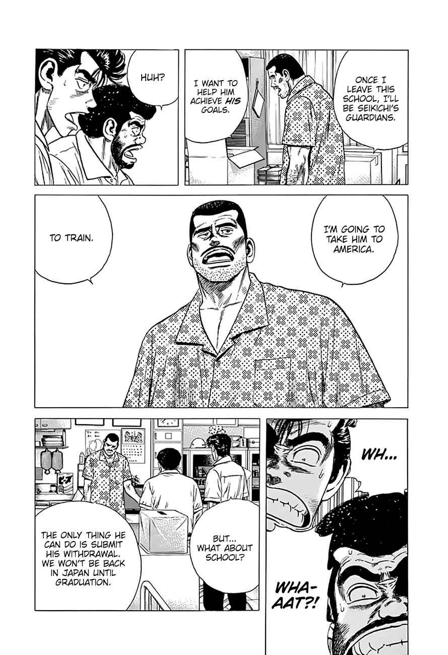 Rokudenashi Blues Chapter 301 - Page 19