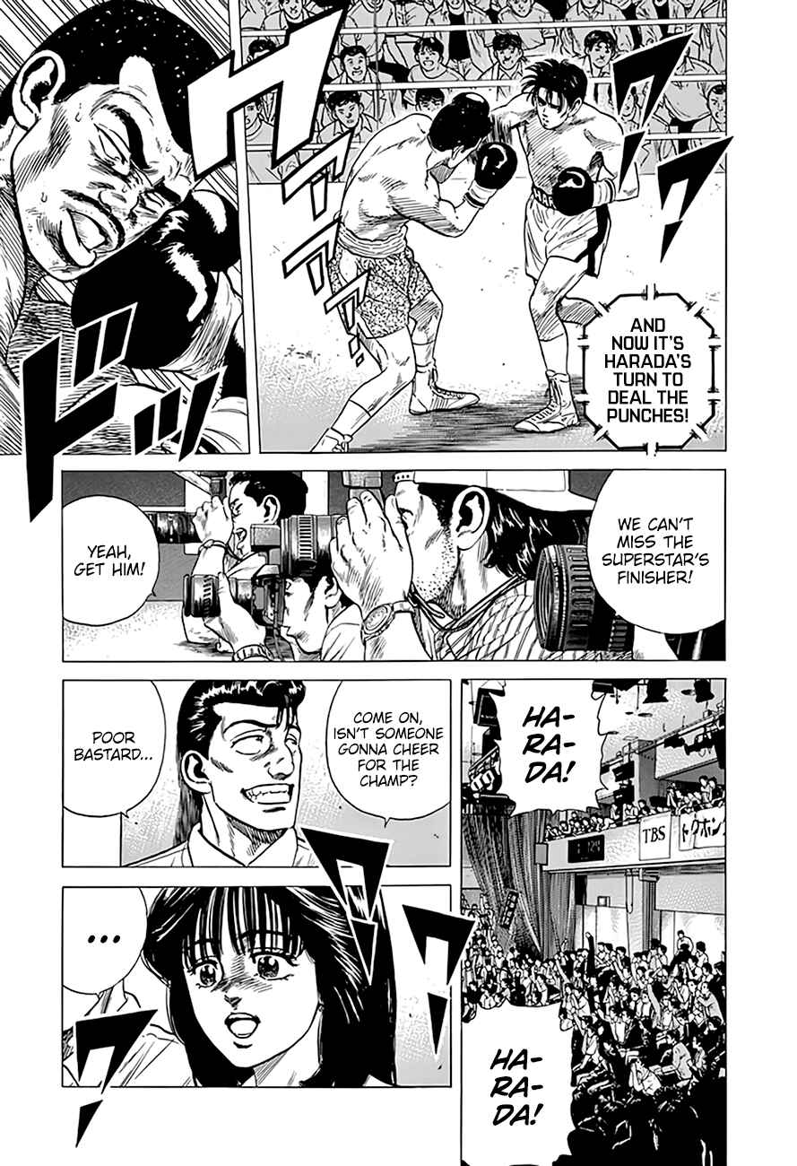 Rokudenashi Blues Chapter 301 - Page 5