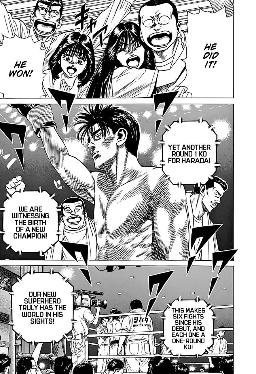 Rokudenashi Blues Chapter 301 - Page 9