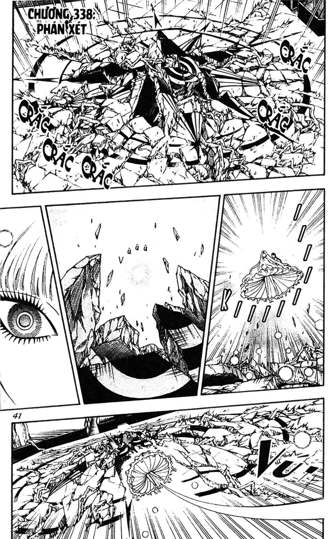 Kekkaishi Chapter 338 - Page 1