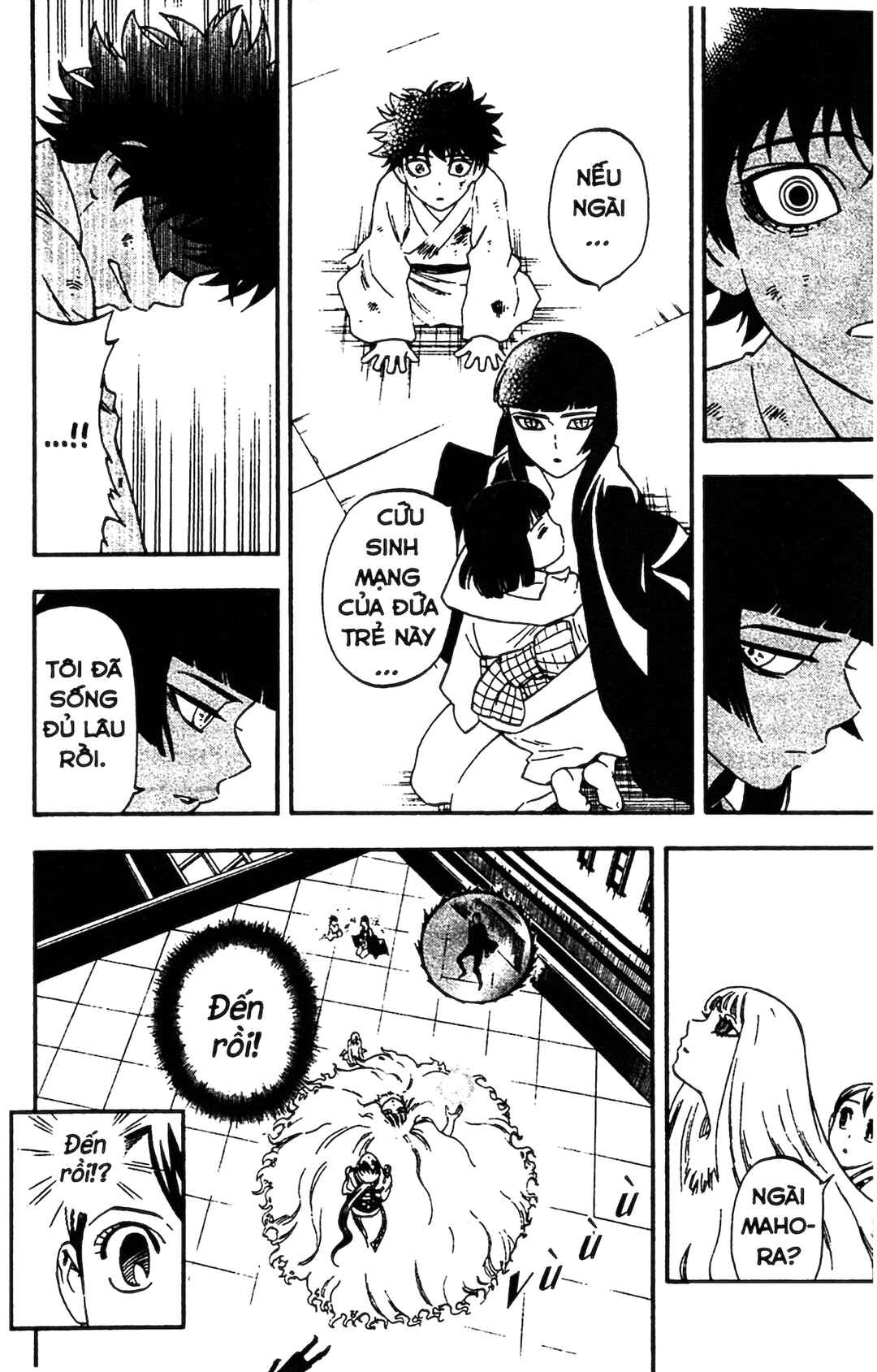 Kekkaishi Chapter 338 - Page 14