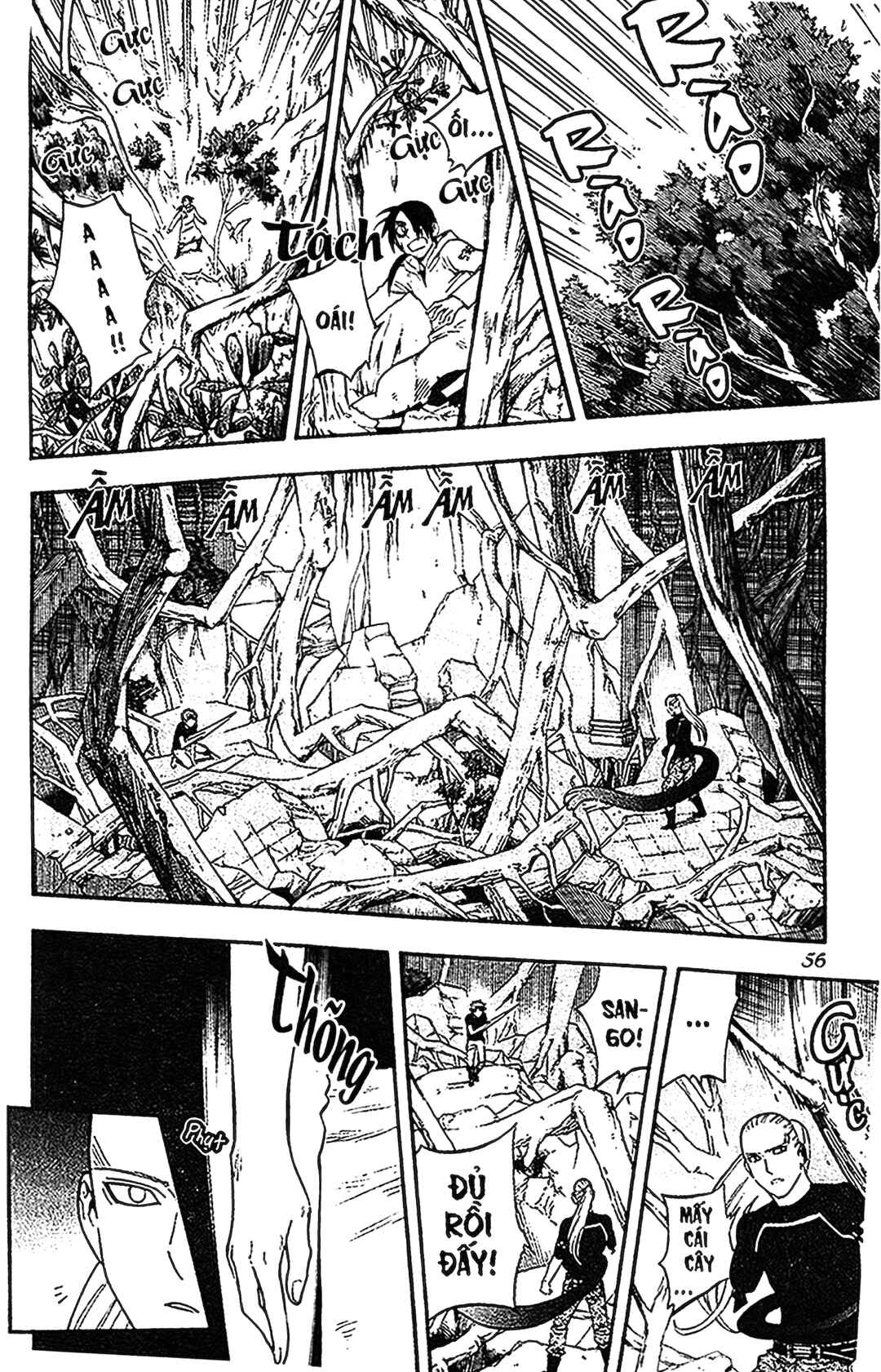 Kekkaishi Chapter 338 - Page 16