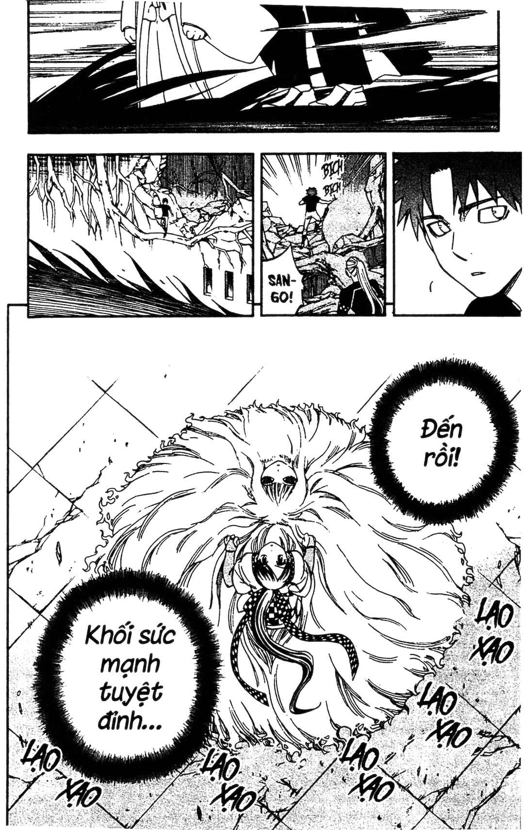 Kekkaishi Chapter 338 - Page 18