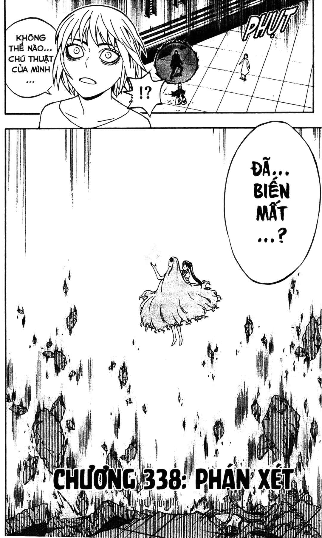 Kekkaishi Chapter 338 - Page 2