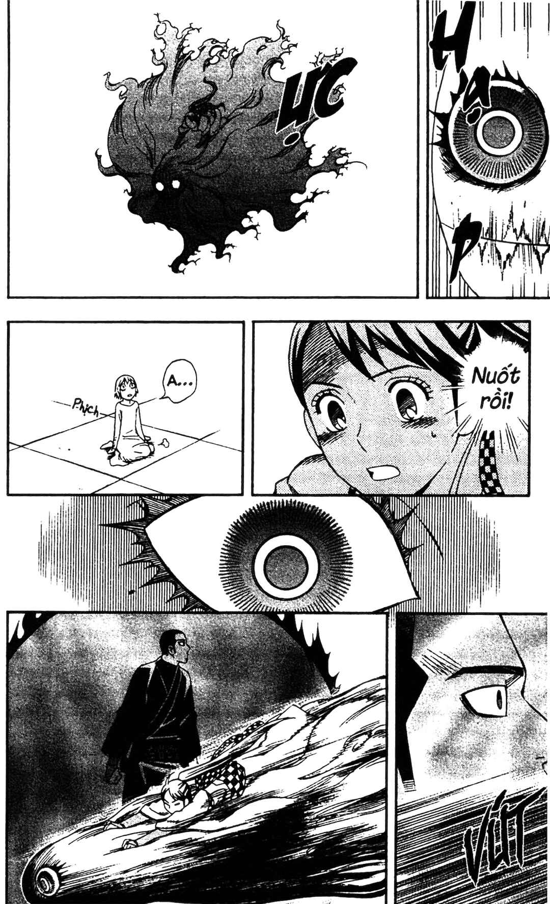 Kekkaishi Chapter 338 - Page 6