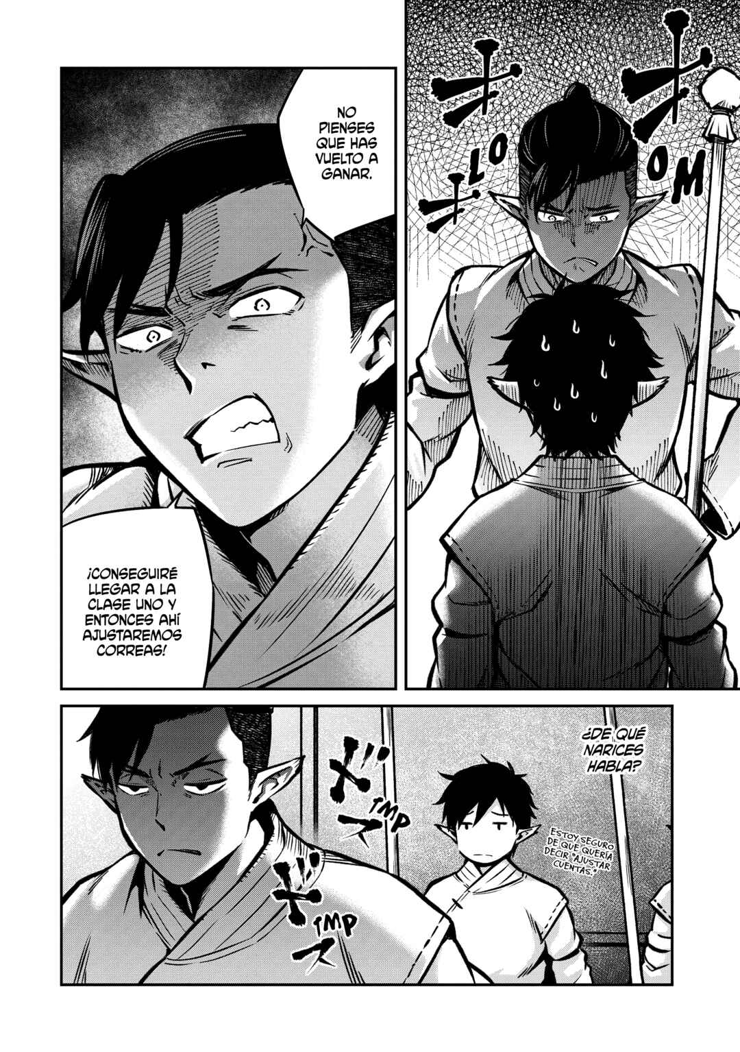 Horobi no Kuni no Seifukusha ~Maou wa Sekai wo Seifukusuru Youdesu~ Chapter 18 - Page 23