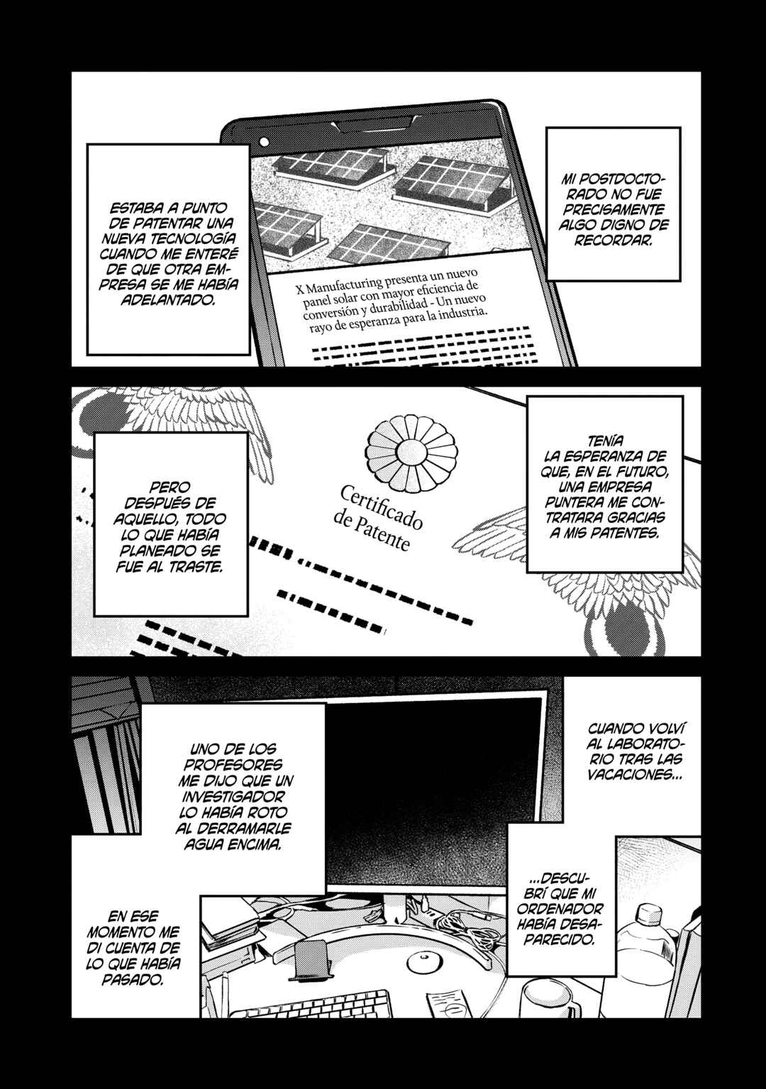 Horobi no Kuni no Seifukusha ~Maou wa Sekai wo Seifukusuru Youdesu~ Chapter 18 - Page 4
