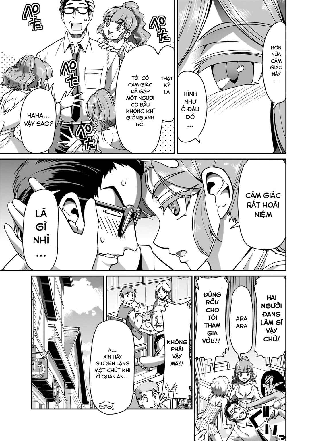 Isekai Shoukan Ojisan no Juu Musou Life ~Sabage-zuki Salaryman wa Kaisha Owari ni Isekai e Chokki Suru~ Chapter 34 - Page 15