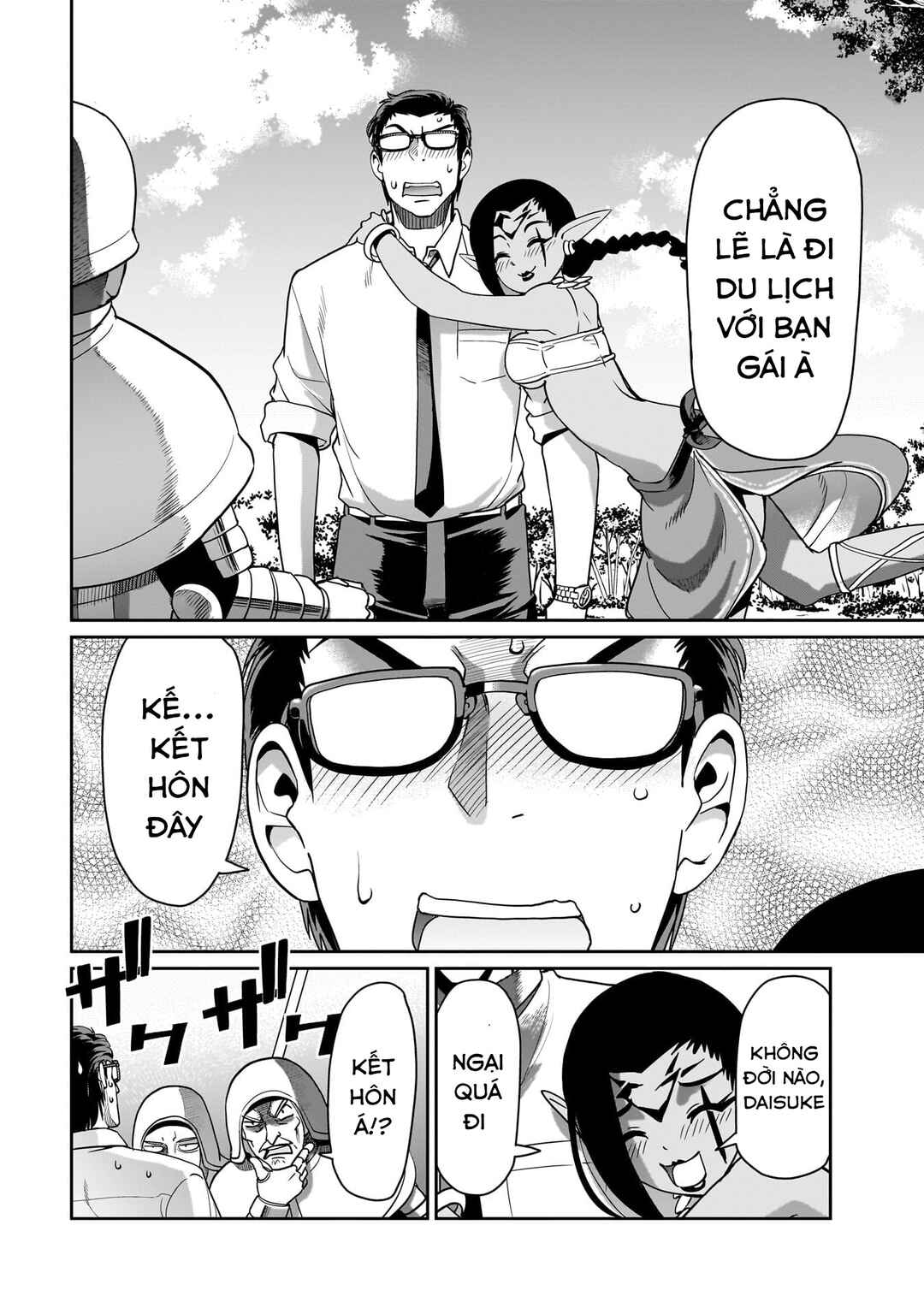 Isekai Shoukan Ojisan no Juu Musou Life ~Sabage-zuki Salaryman wa Kaisha Owari ni Isekai e Chokki Suru~ Chapter 34 - Page 4