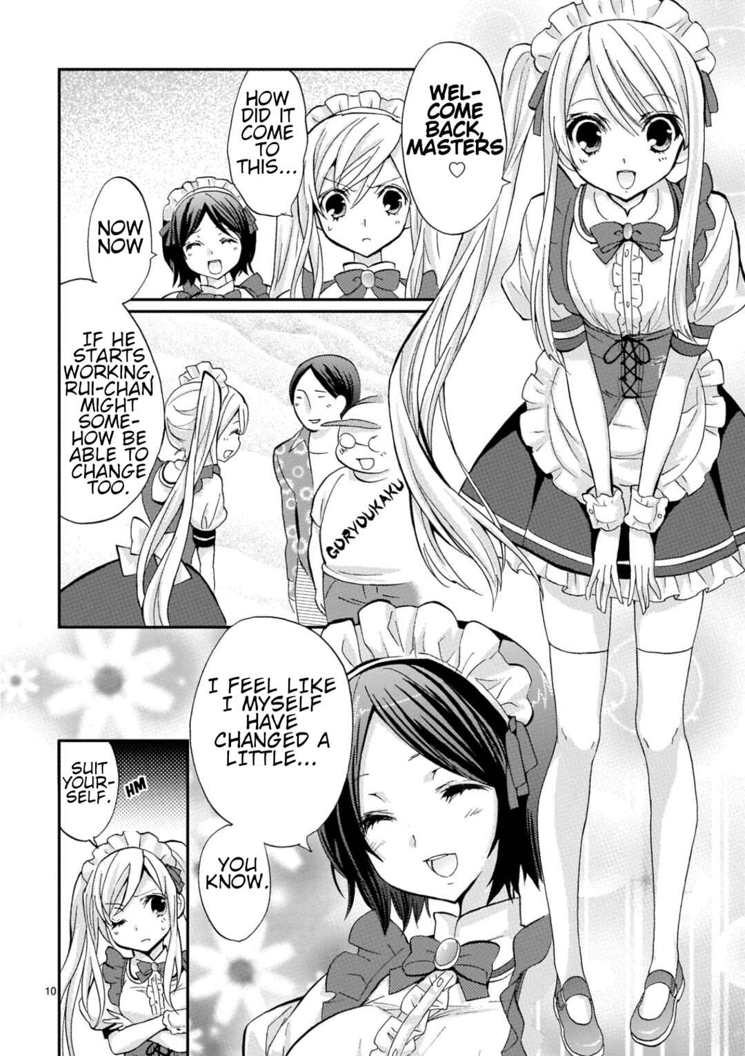 Musashinosen no Shimai Chapter 27 - Page 10
