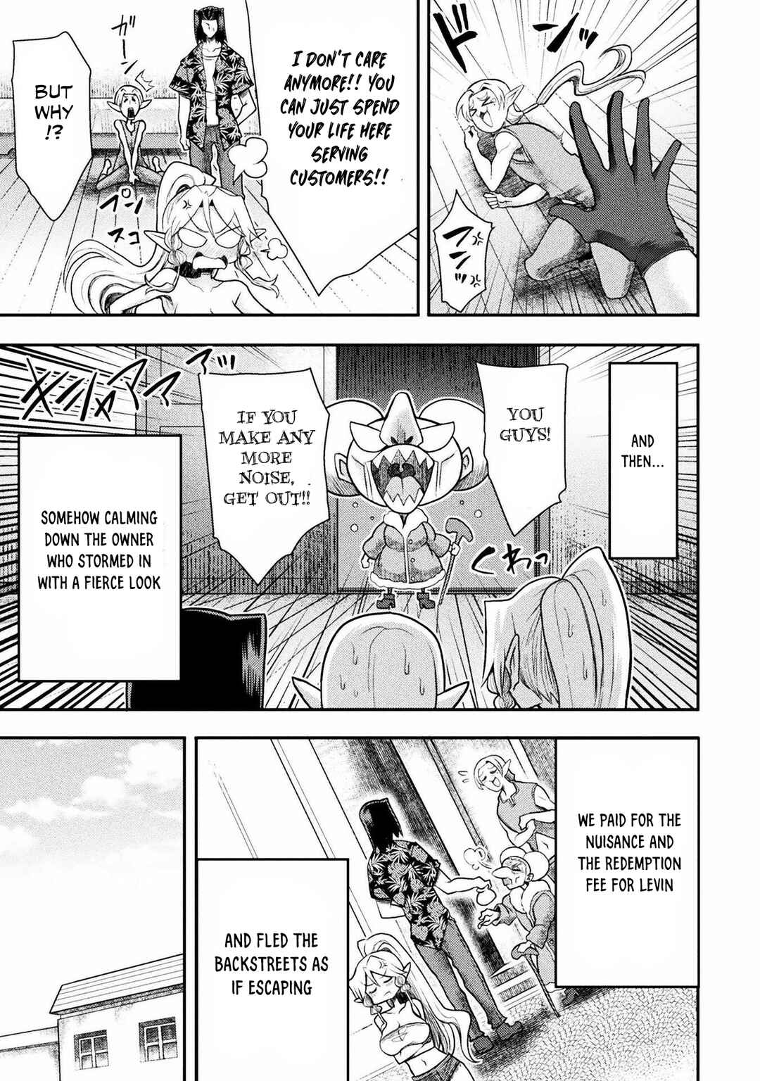 Isekai Majutsushi wa Mahou wo Tonaenai Chapter 33 - Page 16