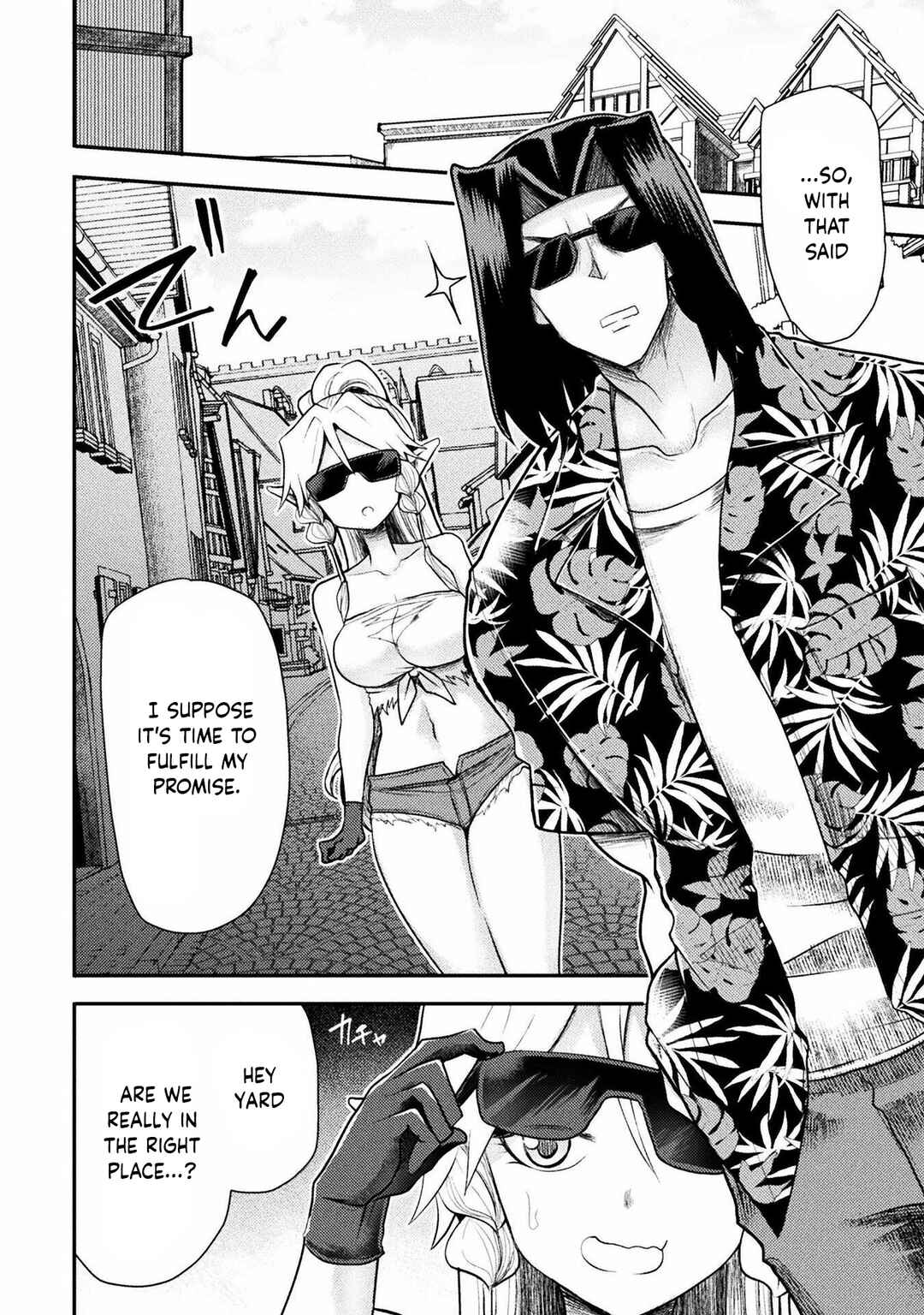 Isekai Majutsushi wa Mahou wo Tonaenai Chapter 33 - Page 7