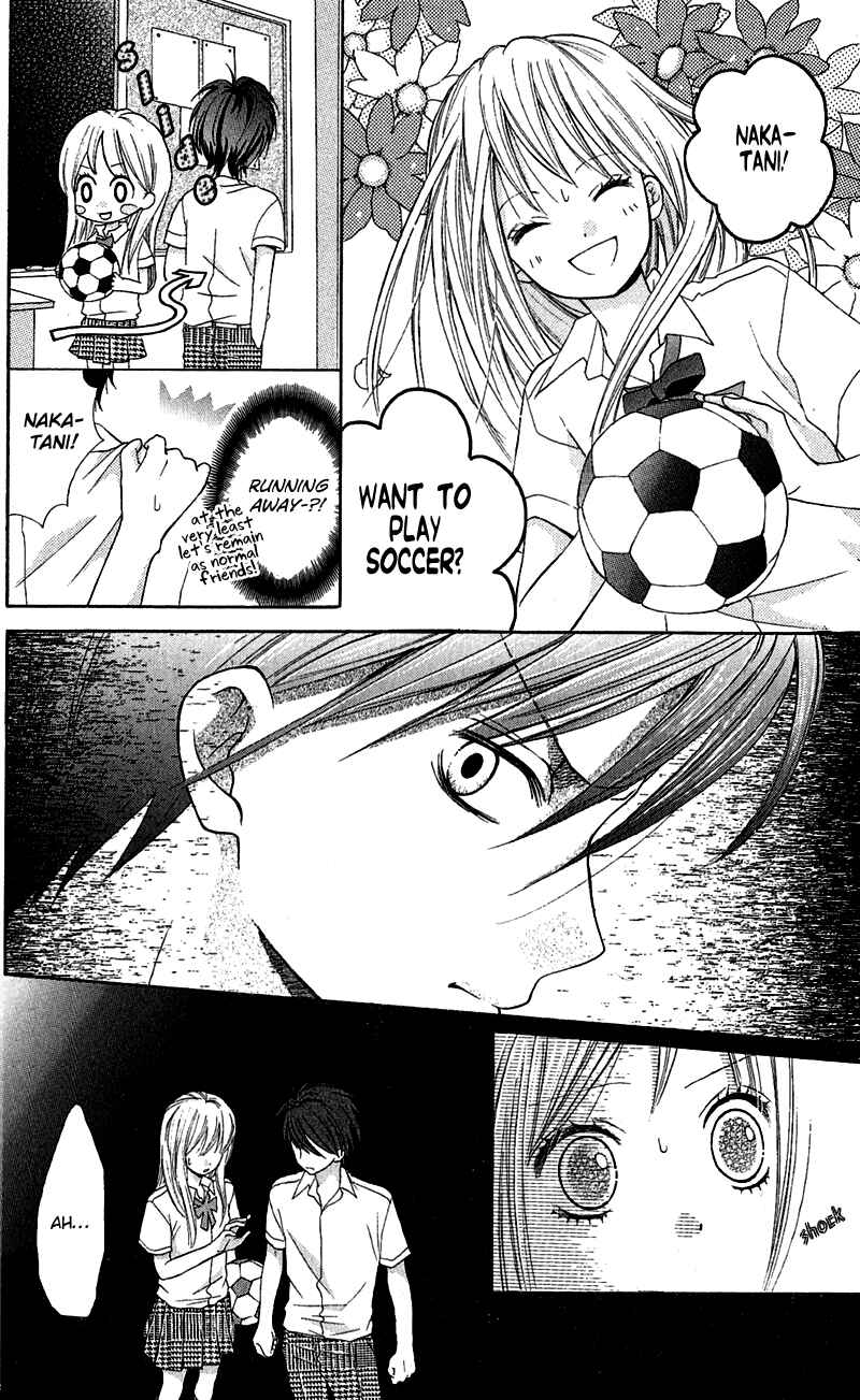 Zekkyou Gakkyuu Chapter 3.3 - Page 12