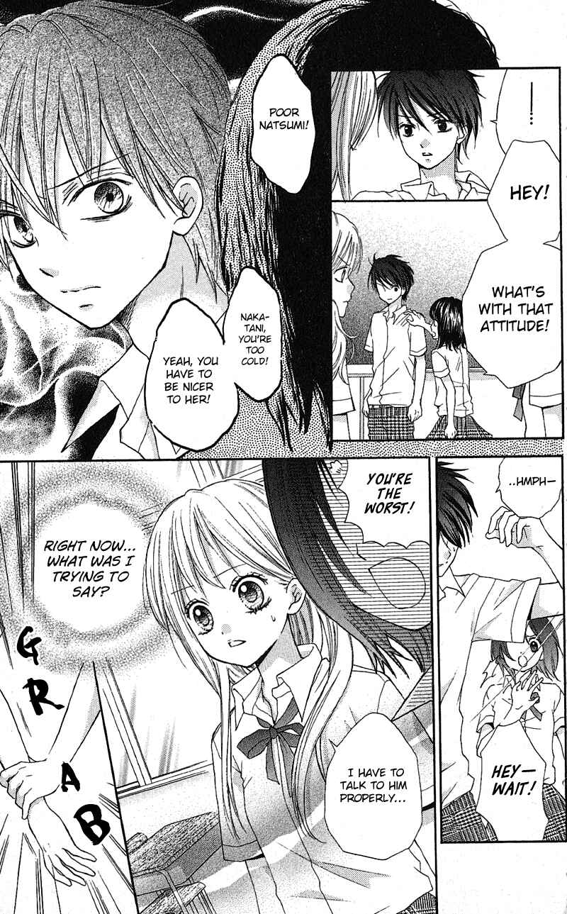 Zekkyou Gakkyuu Chapter 3.3 - Page 13