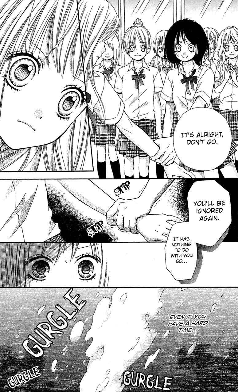 Zekkyou Gakkyuu Chapter 3.3 - Page 14