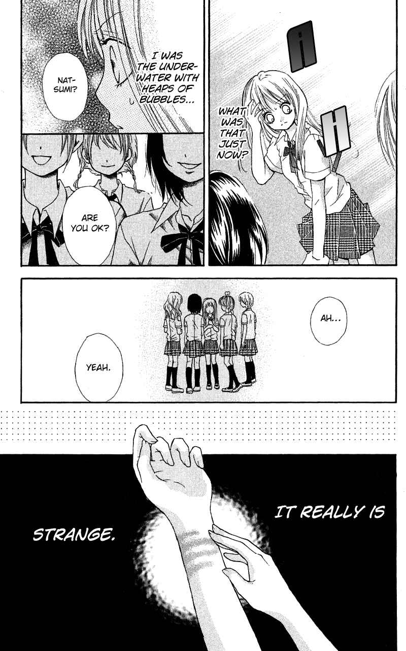 Zekkyou Gakkyuu Chapter 3.3 - Page 15