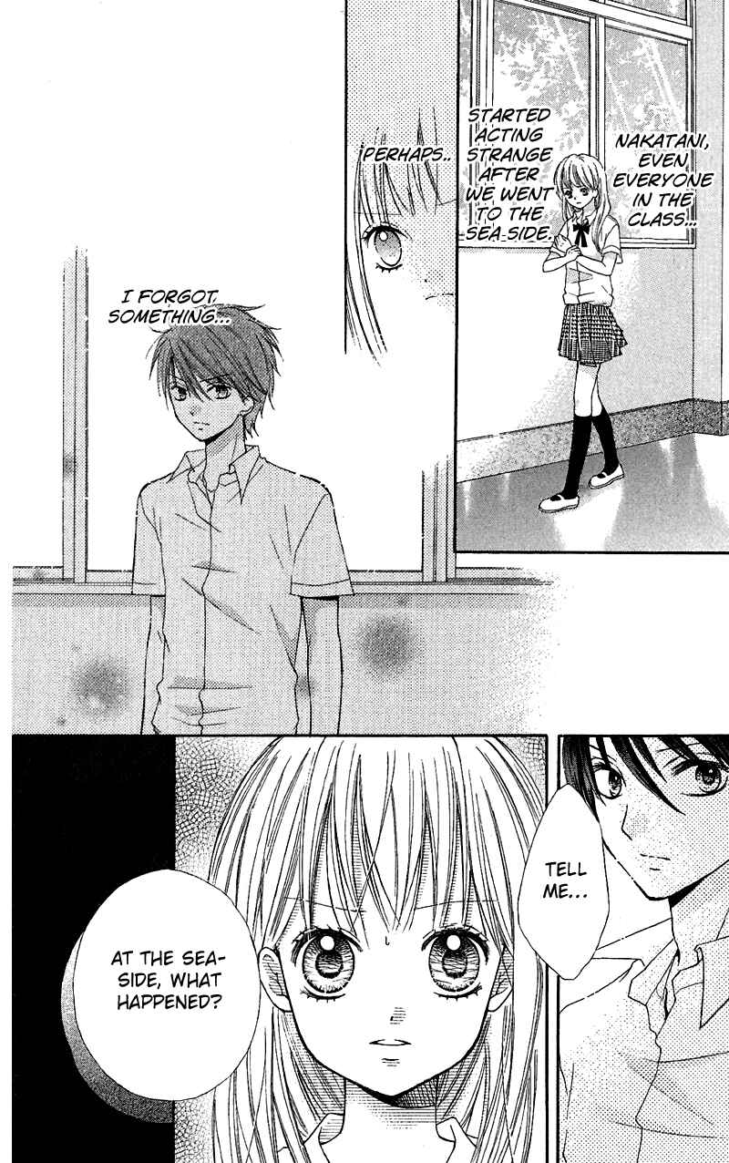 Zekkyou Gakkyuu Chapter 3.3 - Page 16