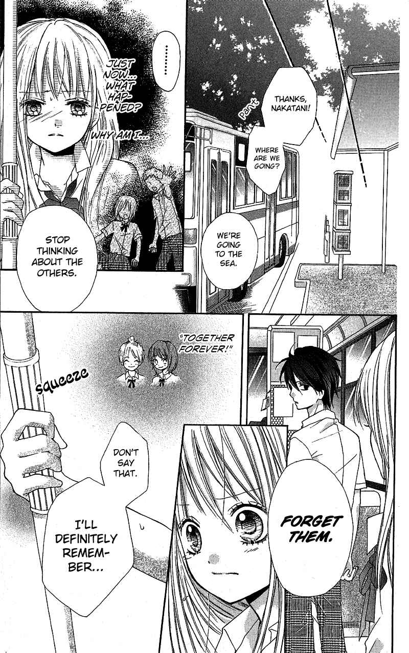 Zekkyou Gakkyuu Chapter 3.3 - Page 19