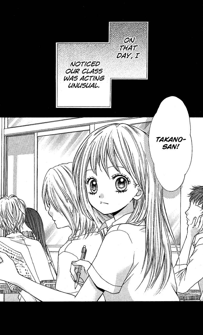 Zekkyou Gakkyuu Chapter 3.3 - Page 2