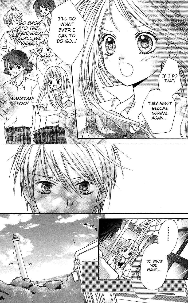 Zekkyou Gakkyuu Chapter 3.3 - Page 20