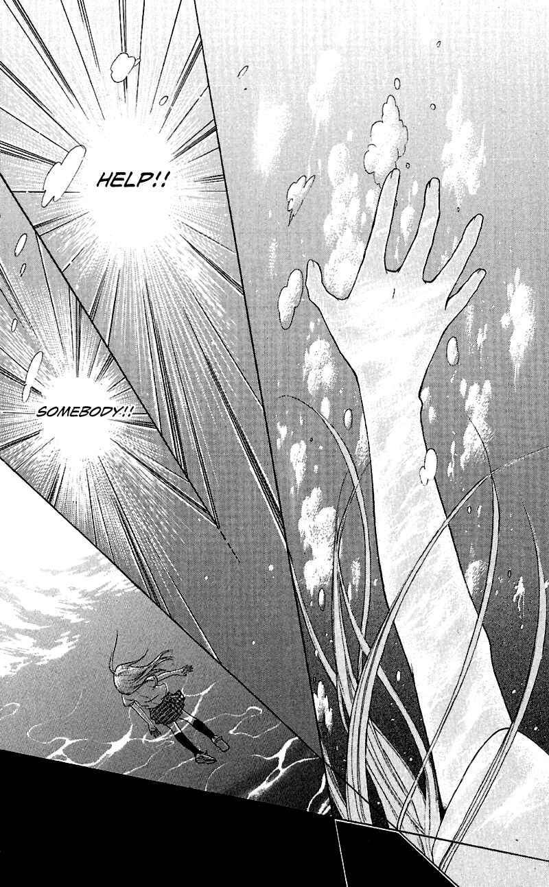 Zekkyou Gakkyuu Chapter 3.3 - Page 24