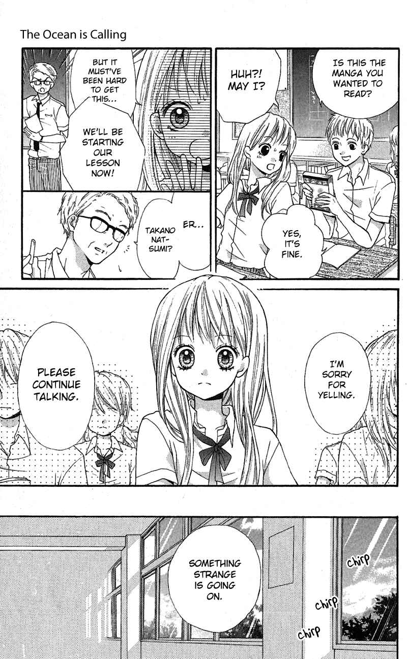 Zekkyou Gakkyuu Chapter 3.3 - Page 3