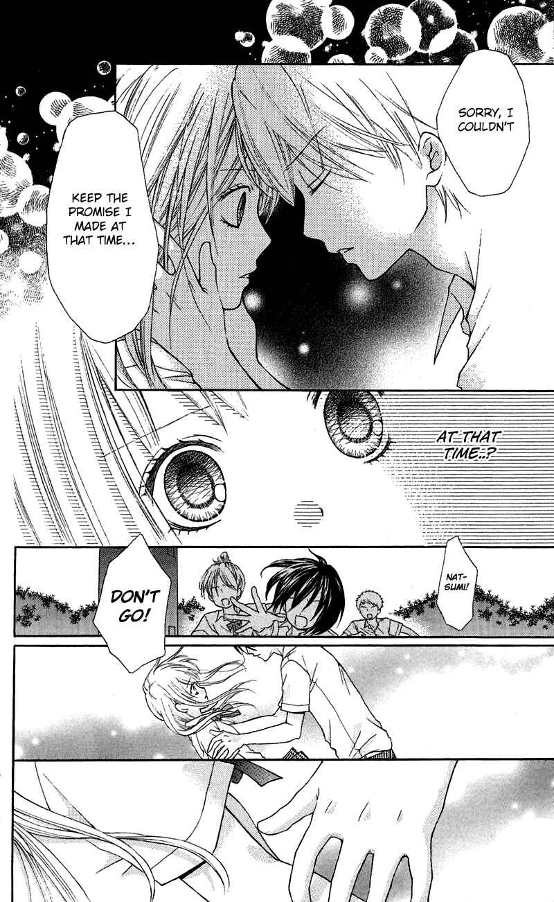 Zekkyou Gakkyuu Chapter 3.3 - Page 30
