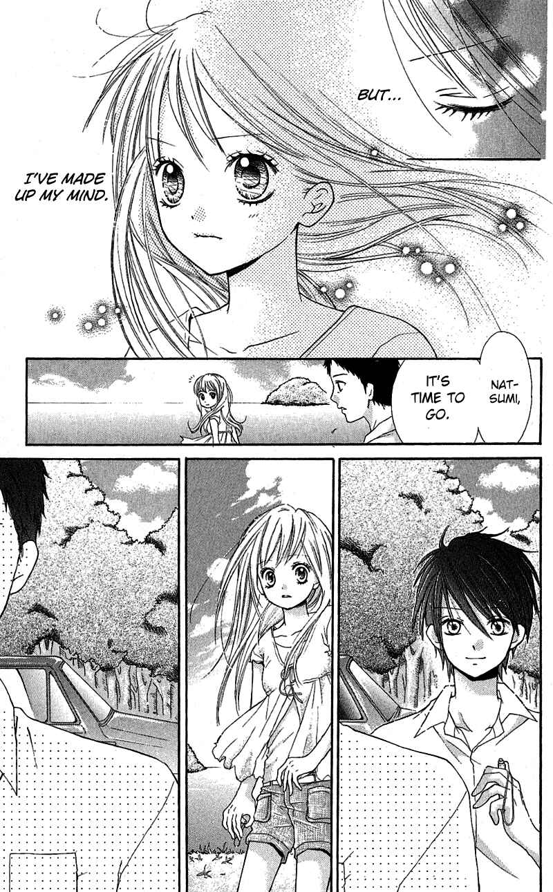 Zekkyou Gakkyuu Chapter 3.3 - Page 39