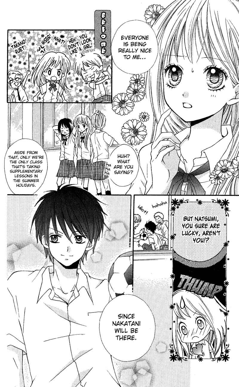 Zekkyou Gakkyuu Chapter 3.3 - Page 4