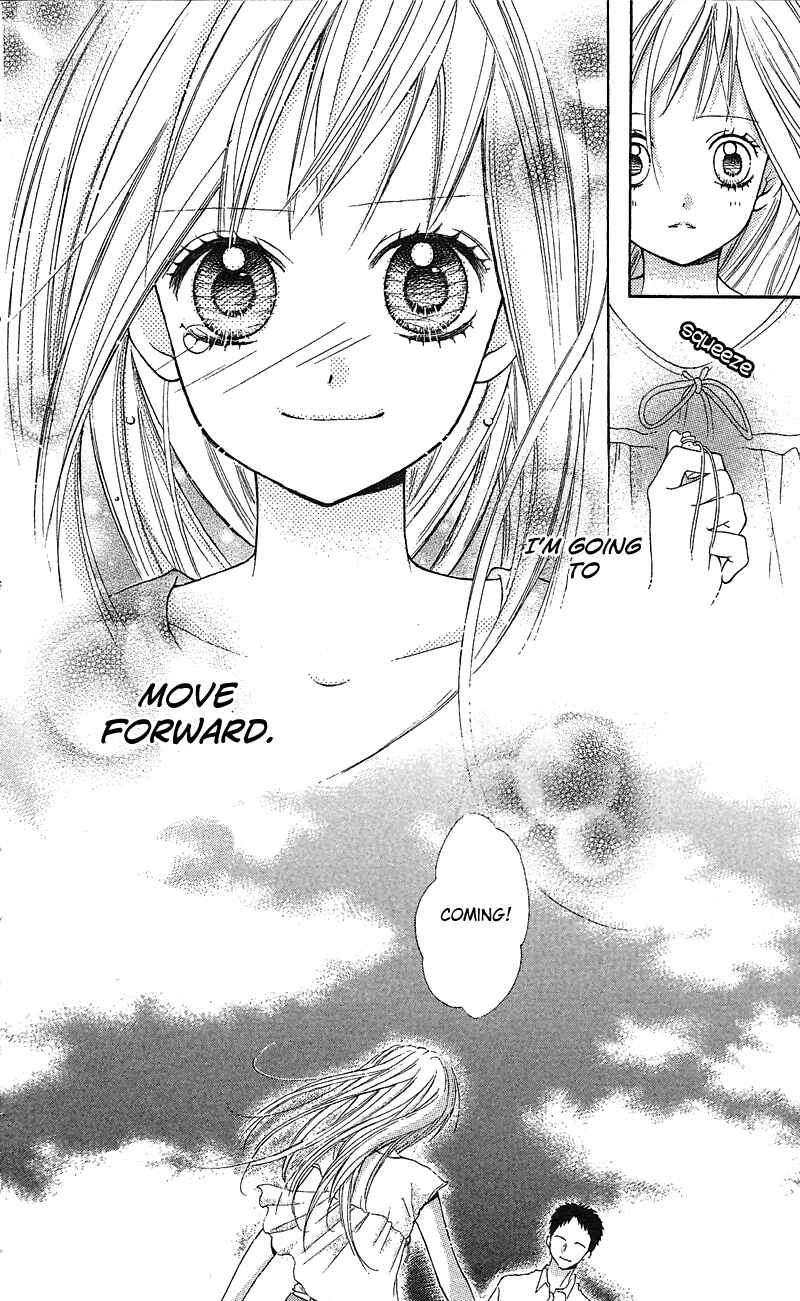 Zekkyou Gakkyuu Chapter 3.3 - Page 40