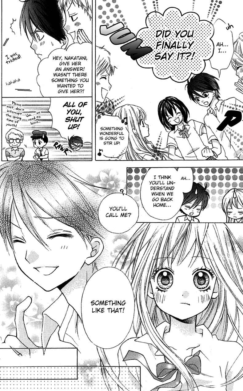 Zekkyou Gakkyuu Chapter 3.3 - Page 6