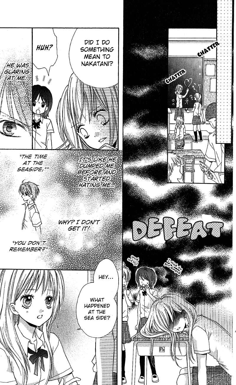 Zekkyou Gakkyuu Chapter 3.3 - Page 9