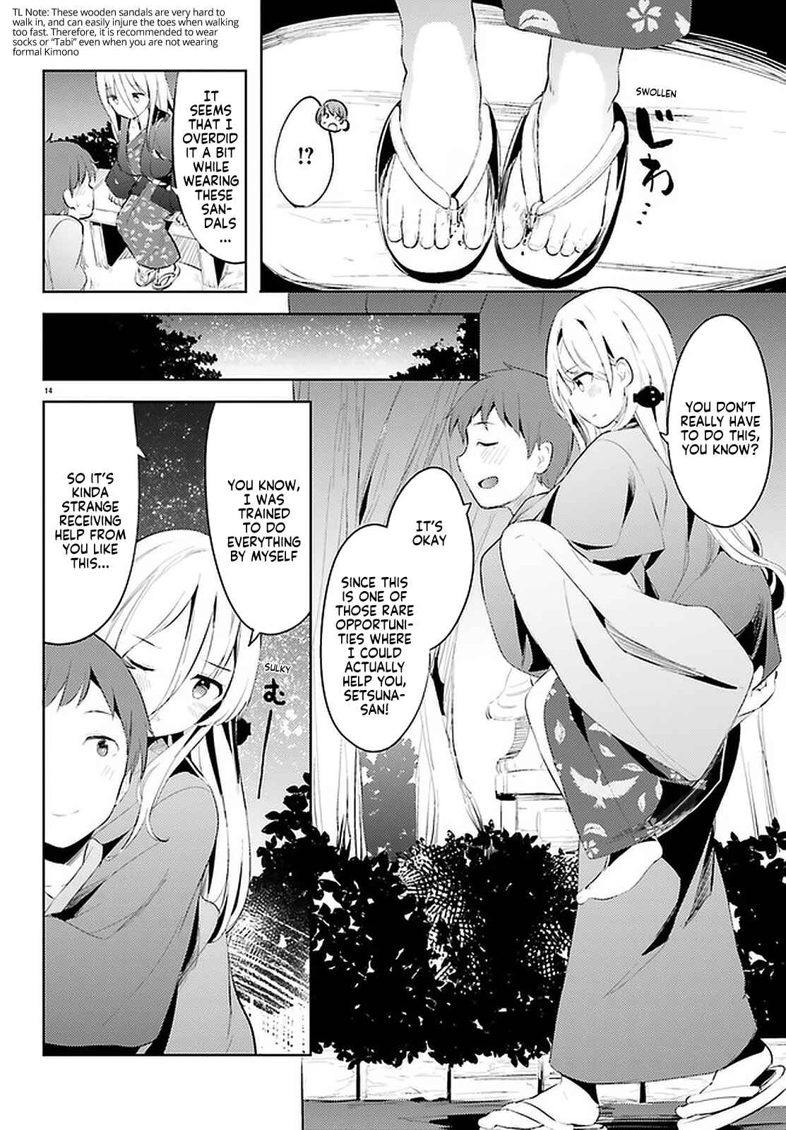 My Lovey-Dovey Wife is a Stone Cold Killer Chapter 14 - Page 14