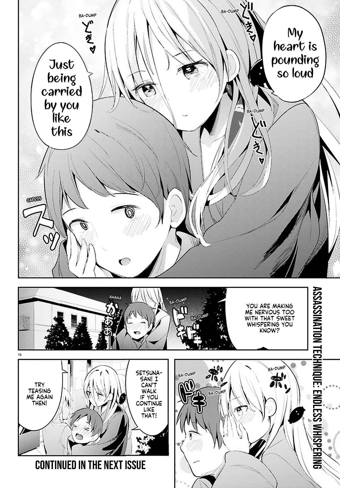 My Lovey-Dovey Wife is a Stone Cold Killer Chapter 14 - Page 16