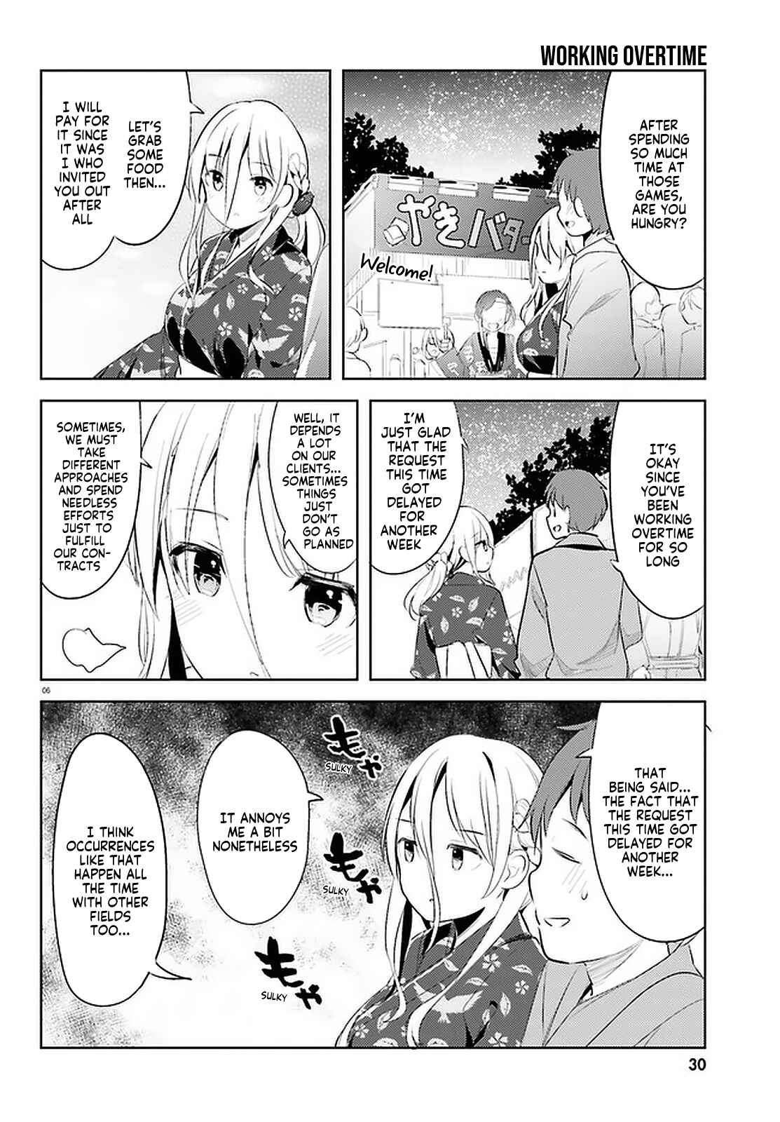 My Lovey-Dovey Wife is a Stone Cold Killer Chapter 14 - Page 6