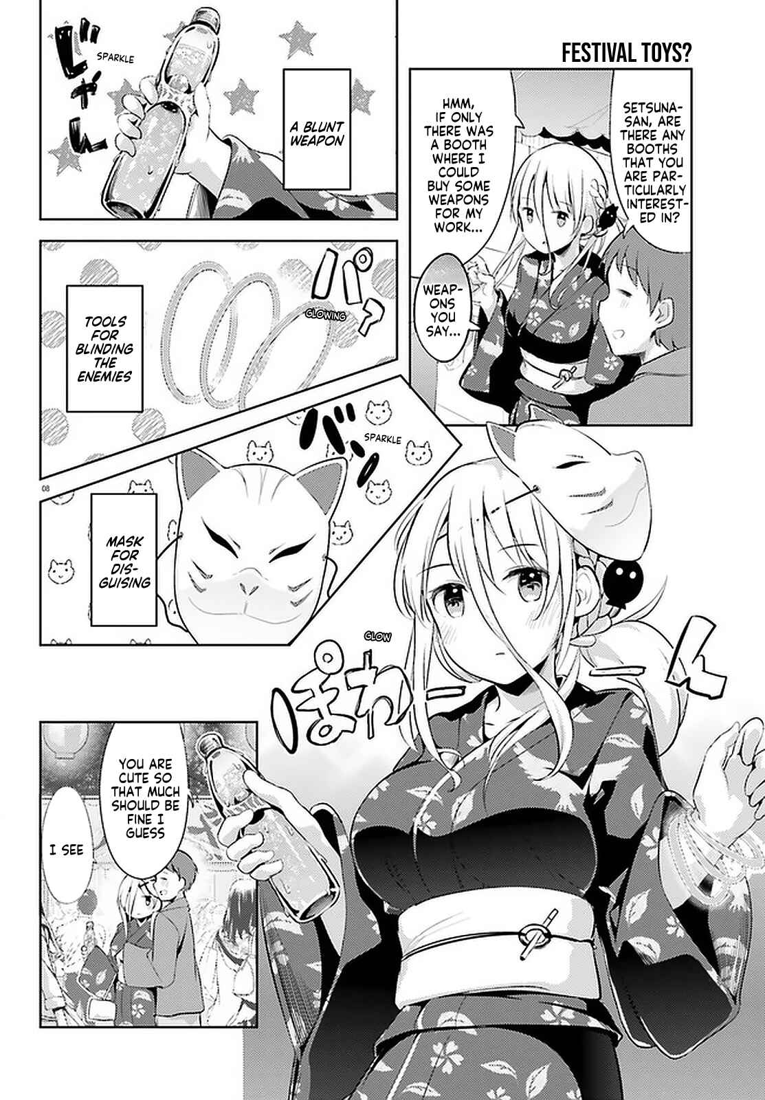 My Lovey-Dovey Wife is a Stone Cold Killer Chapter 14 - Page 8