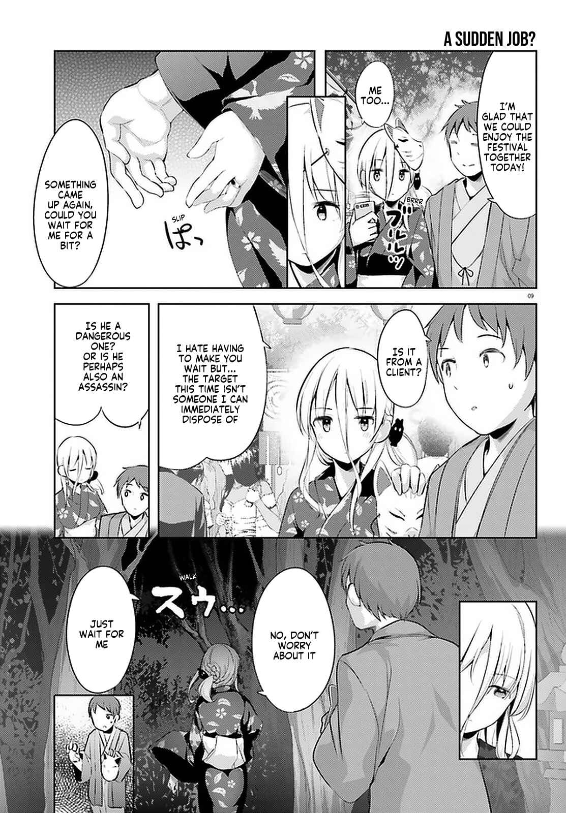 My Lovey-Dovey Wife is a Stone Cold Killer Chapter 14 - Page 9