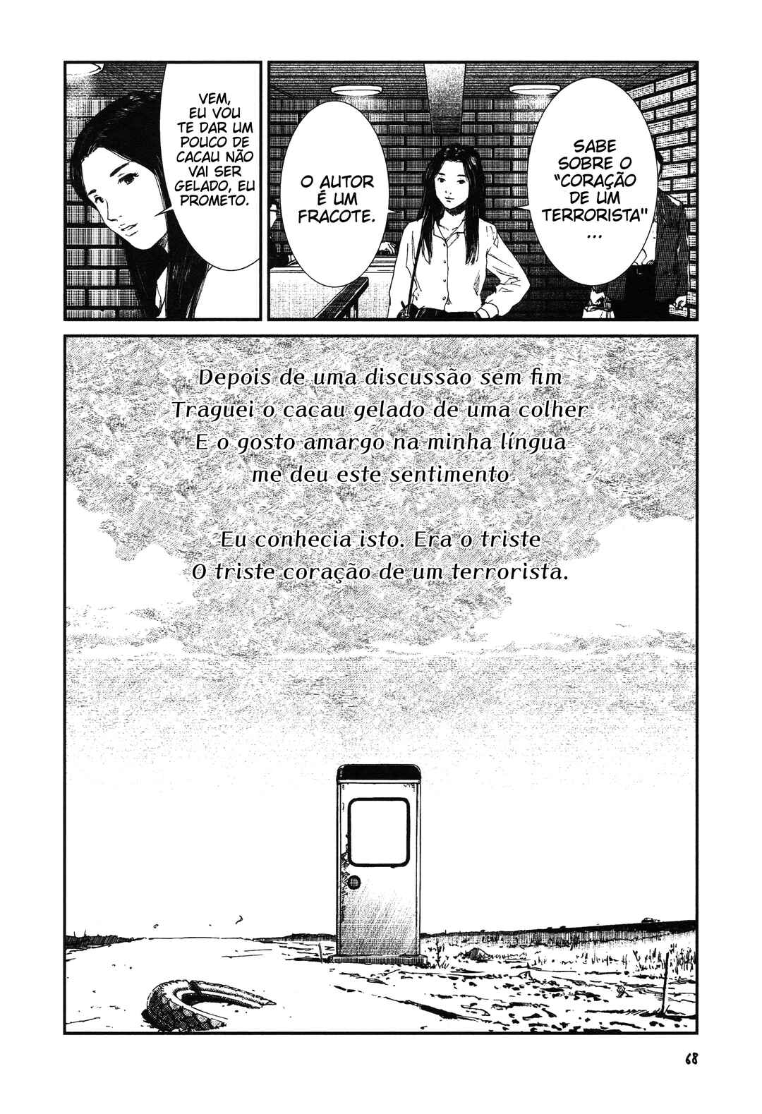 Unlucky Young Men Chapter 3 - Page 15