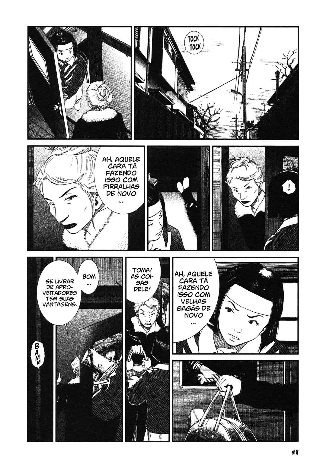 Unlucky Young Men Chapter 3 - Page 6