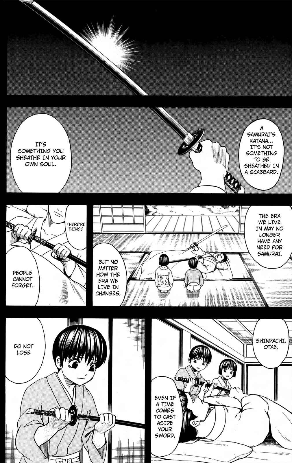 Gintama Chapter 662 - Page 12