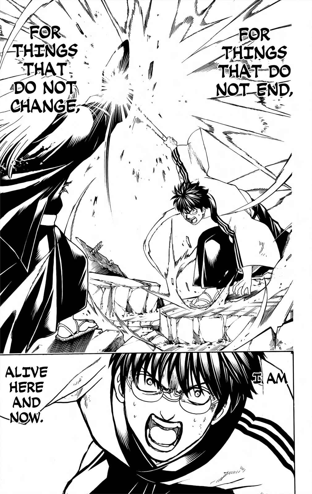 Gintama Chapter 662 - Page 15