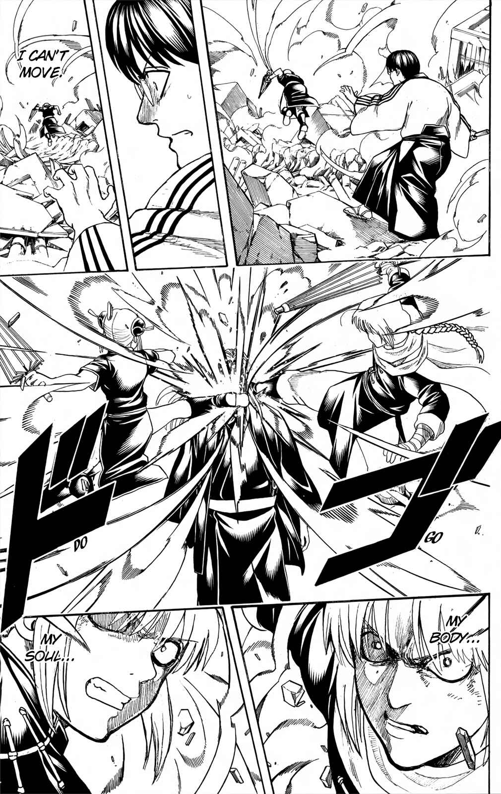 Gintama Chapter 662 - Page 3