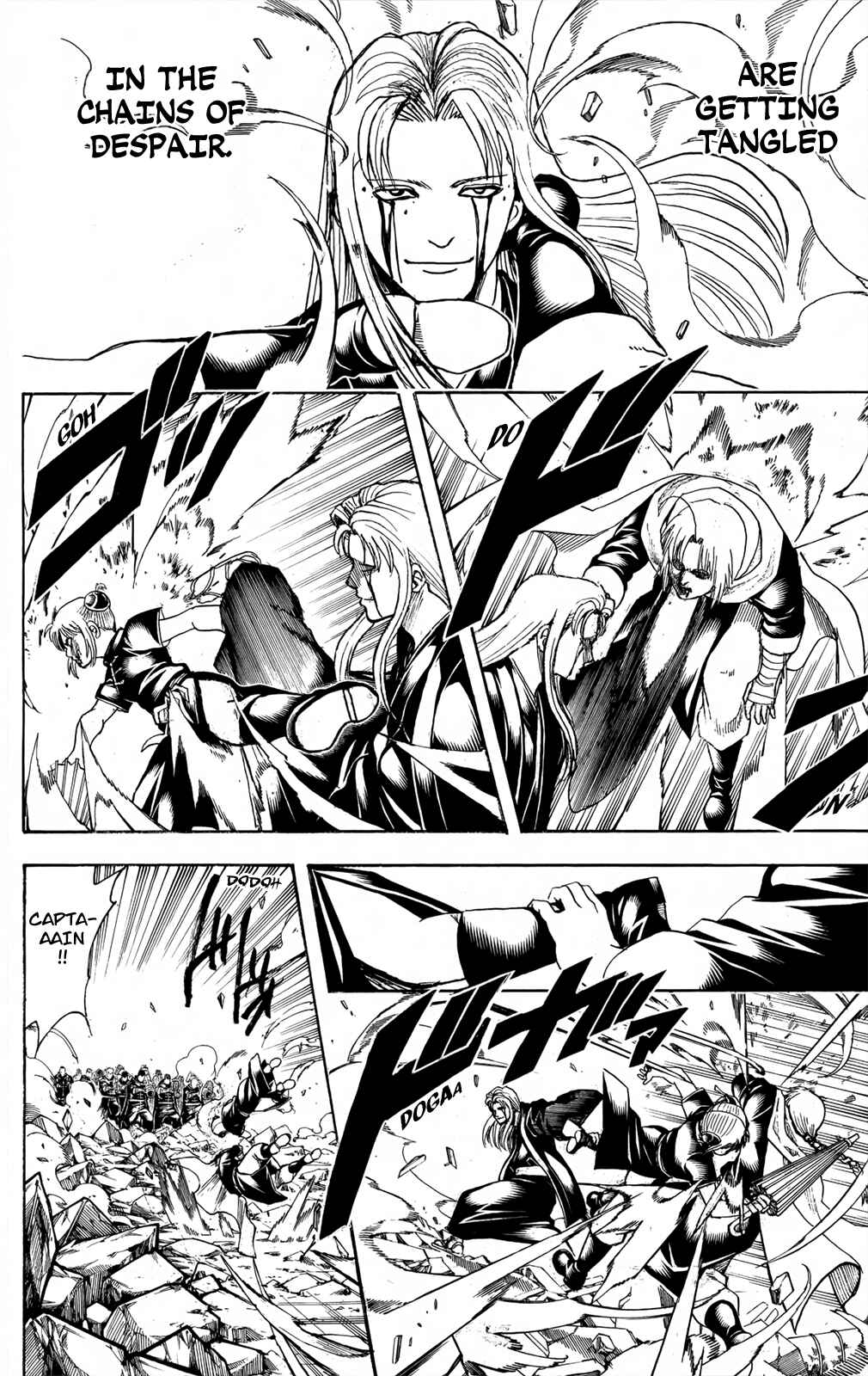 Gintama Chapter 662 - Page 4