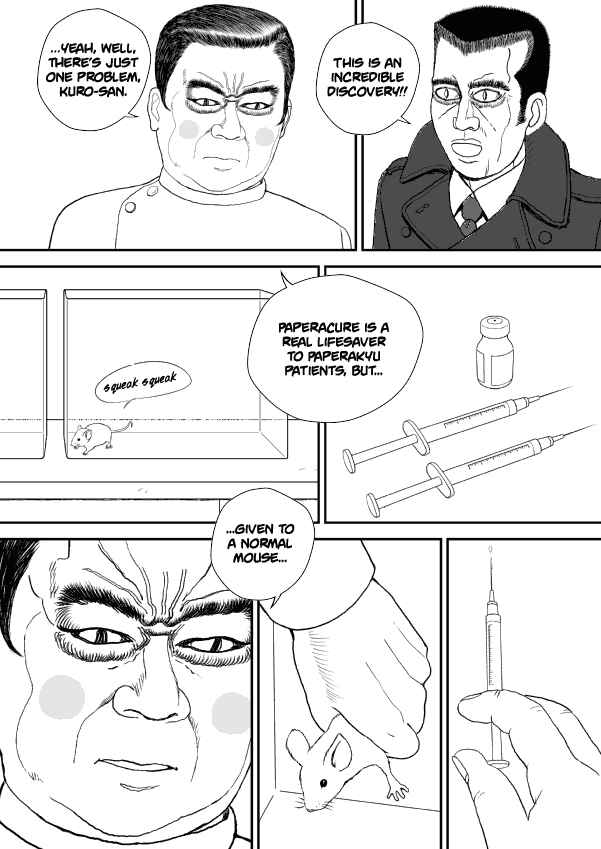 Paperakyu Chapter 13 - Page 17